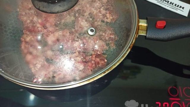 Книга рецептов