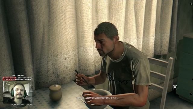 Dying Light: Definitive Edition. GeForce NOW. Cтрим - первое прохождение. Часть 1. Хуже Dead Island смотреть онлайн