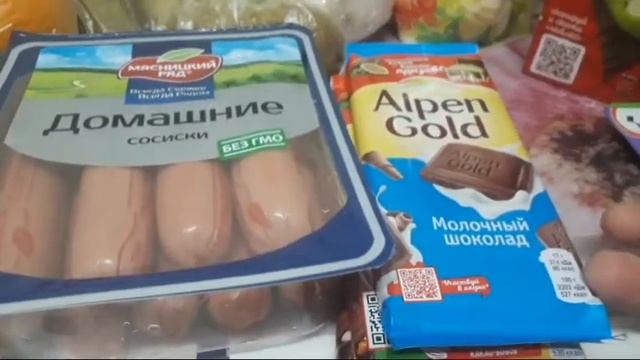 Закупка продуктов /Моя таблица/Пополнила копилку смотреть онлайн