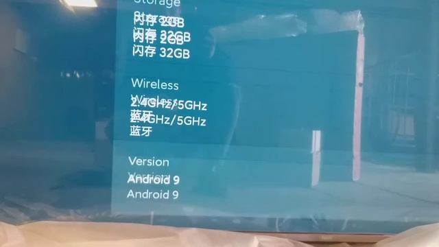 Телевизор Redmi TV X65 - X55 смотреть онлайн