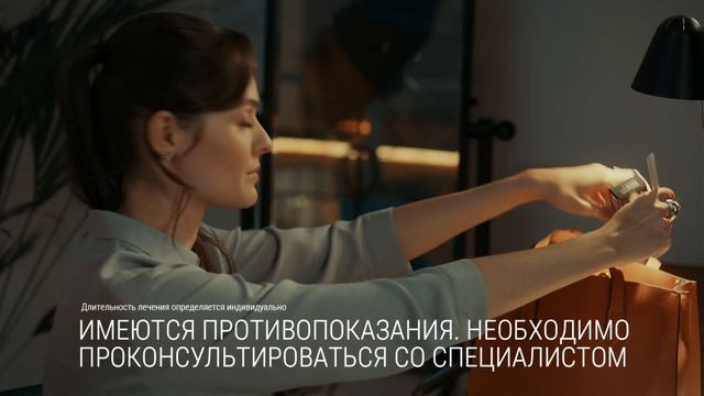 Акридерм ГК 25'' смотреть онлайн