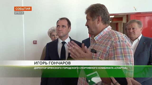 Алексей Морозов назвал Брянскую область лидером по вводу современных спортобъектов смотреть онлайн