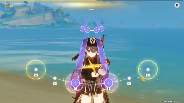 Барабанное шоу-цветы в летней ночи смотреть онлайн