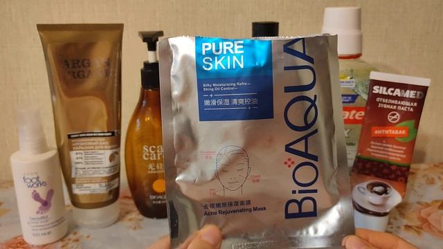 Пустые баночки #3. Бюджетная уходовая косметика #bioaqua #фитокосметик #fito #тканевыемаски #colgat смотреть онлайн