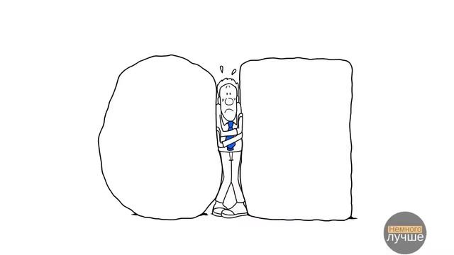 Книга за 30 минут Искусство мыслить масштабно Шварц Дэвид смотреть онлайн