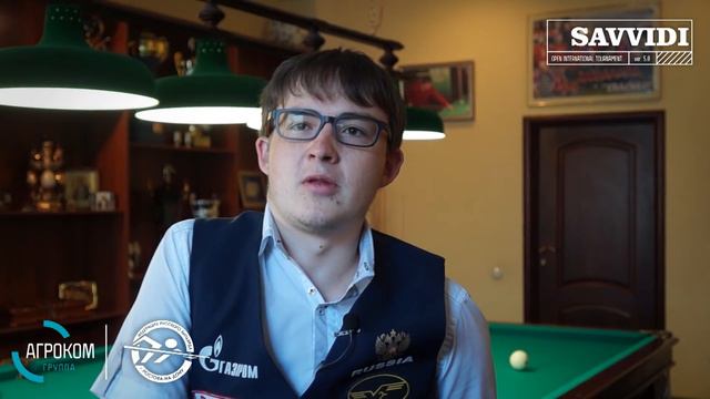 Павел Плотников комментирует наиболее интересные встречи первых трех дней смотреть онлайн