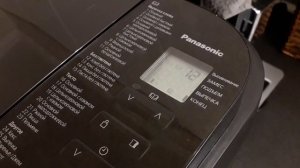 Звук окончания работы хлебопечки Panasonic SD-YR2540HTS