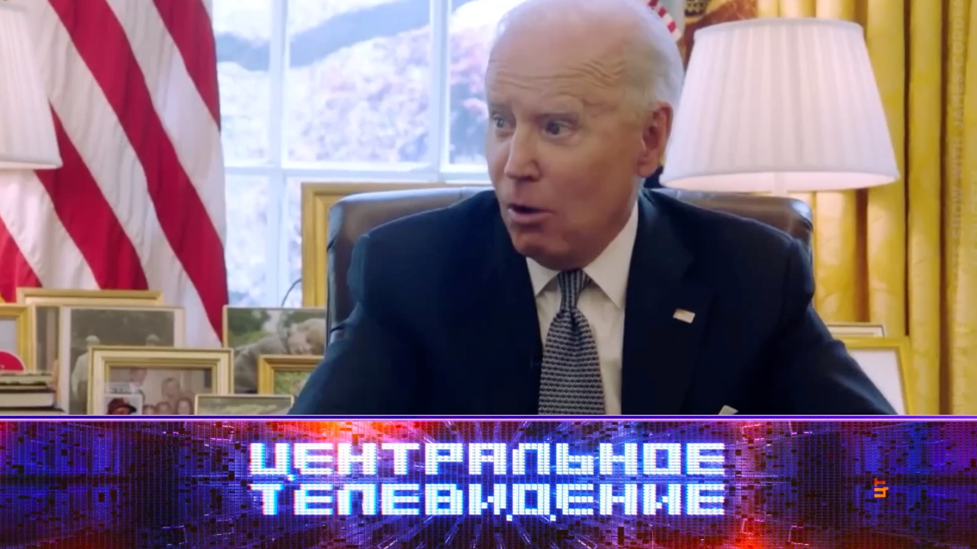 Центральное телевидение. Выпуск от 22июня 2024года