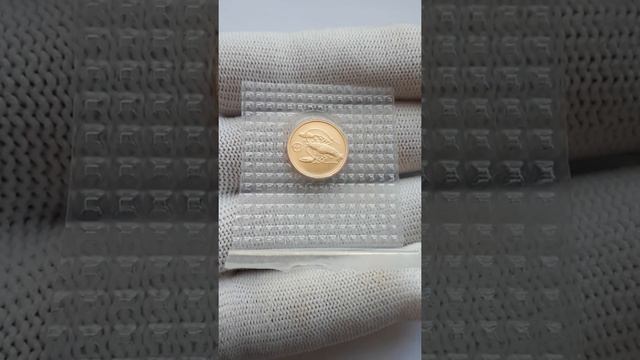 Монета Российской Федерации 25 рублей 2003 Рак, золото 999-й пробы. смотреть онлайн