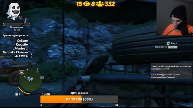 ★ВОЙНА С ВАСОМ(#2)➤Far Cry 3 Прохождение Стрим★НАЗАД В 2012★Прохождение на русском★ смотреть онлайн