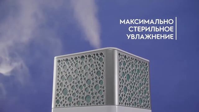 Зволожувач повітря Electrolux EHU-3710D смотреть онлайн