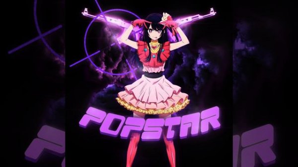 POPSTAR