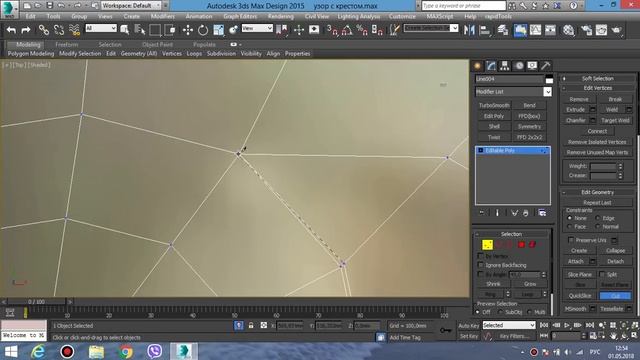 КРЕСТ с УЗОРОМ Моделирование для ARTCAM смотреть онлайн