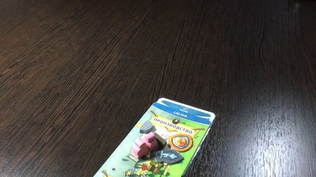 Обзор и правила настольной игры «Поселенцы» Игнация Тшевичика/Review Imperial Settlers смотреть онлайн