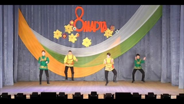 "Русская пляска" (ансамбль танца «Калейдоскоп» Ильичёвского Дома Культуры . Любовь Спирина) смотреть онлайн