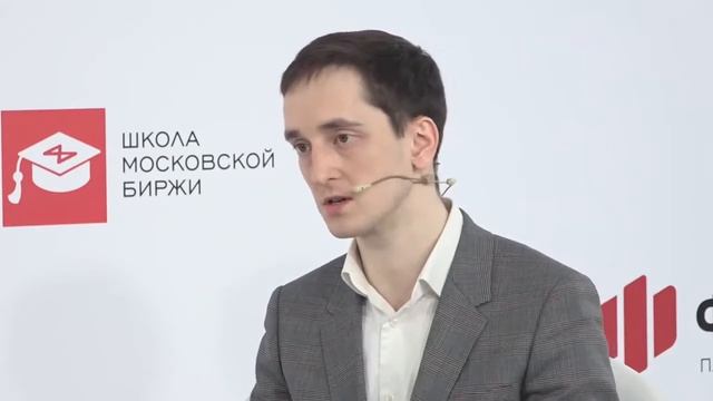 Инвестмарафон Московской Биржи ЛЧИ 2020 Трейдер Баначенков Александр