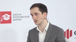 Инвестмарафон Московской Биржи, ЛЧИ 2020, Трейдер Баначенков Александр