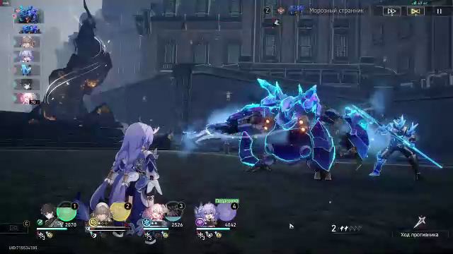 StarRail Прокачка Март7