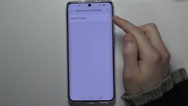 HUAWEI P50 Pro | Как поставить свою песню на звонок на HUAWEI P50 Pro? Смена рингтона на HUAWEI P50 смотреть онлайн