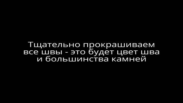 Отделка фасада своими руками (тел. 095-190-89-62 г.Полтава) смотреть онлайн
