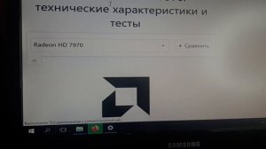 драйвера амд не устанавливаются