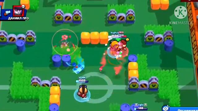 моя самая лучшая катка смотреть онлайн