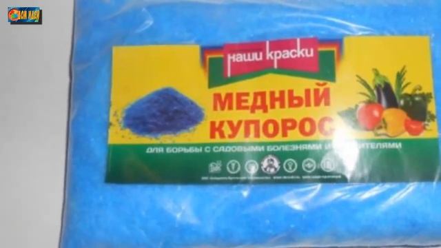 Весенняя обработка крыжовника от болезней и вредителей. смотреть онлайн