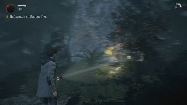 ALAN WAKE REMASTERED - Прохождение #3. Бесконечные бои по пути к Лаверс пик