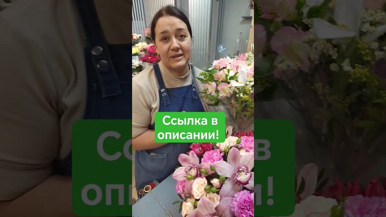 Новое видео уже на Дзен! смотреть онлайн