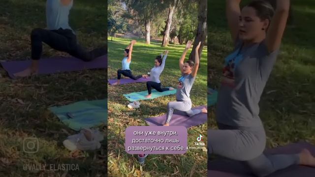 КАК ПРАВИЛЬНО МЕДИТИРОВАТЬ? смотреть онлайн