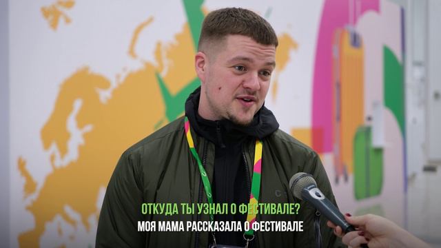 Максимилиан Небел из Швейцарии поделился своими впечатлениями о России. смотреть онлайн