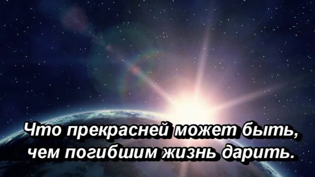 Людям нужен Бог смотреть онлайн