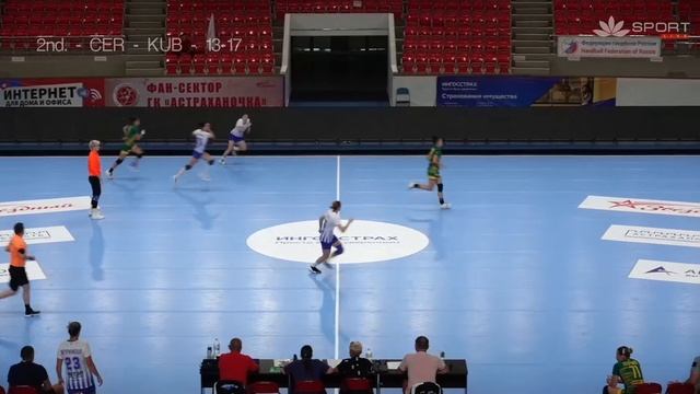 ГК «Черноморочка» (Новороссийск) – ГК «Кубань» (Краснодар) смотреть онлайн