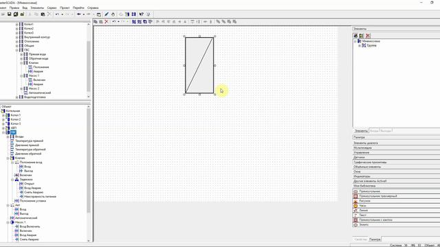 Пример построения проекта. Урок 7 смотреть онлайн