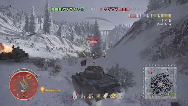 World Of Tanks Console Roundabout Маленький убийца