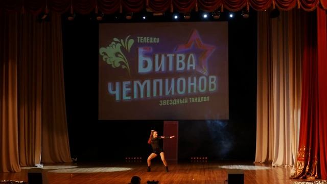 Валерия Подскребалина I Звездный Танцпол 2017 I Волгоград смотреть онлайн