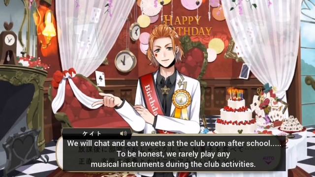 [Twisted Wonderland] ツイステ Cater Diamond Birthday SSR Personal Story смотреть онлайн