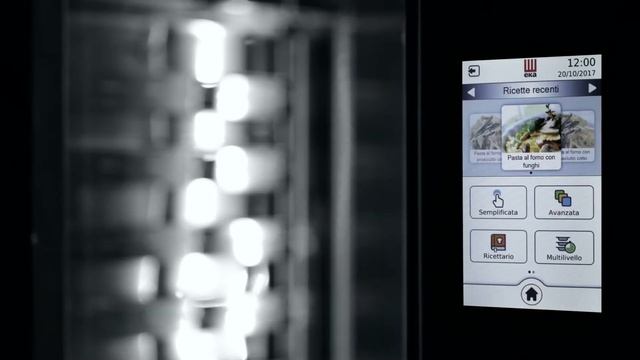 EKA THE FUTURE NOW смотреть онлайн