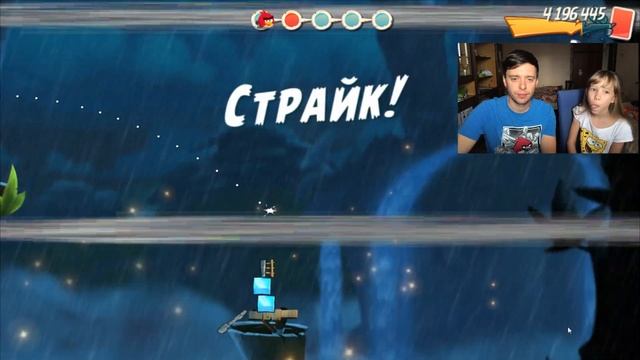 ★ 33# Магазин ОРЛА ? Уровень БОССА 140 ★ Игра Angry Birds 2 Мульт игра про Злых Птичек Энгри Бердс смотреть онлайн