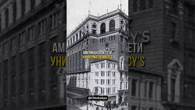 Они погибли, но не поступились принципами… #слова #жизнь #титаник смотреть онлайн