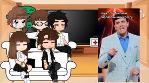 Реакция фф Искуситель любви на оригинал 2/2 //Импровизаторы//