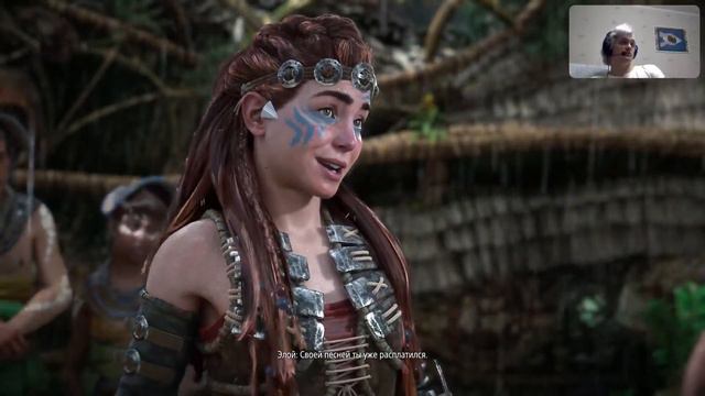 Horizon Forbidden West часть 12 продолжение 2 смотреть онлайн