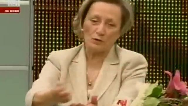 N.Robeva_V.nedelq.sys...15.05.2011_part2.avi смотреть онлайн