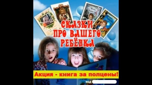 химия для детей книга смотреть онлайн