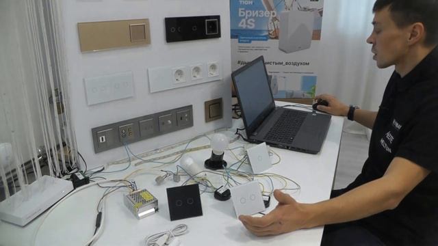 Cенсорные выключатели Livolo и модули FIBARO, сценарий симуляции присутствия в Fibaro Home Center 3 смотреть онлайн