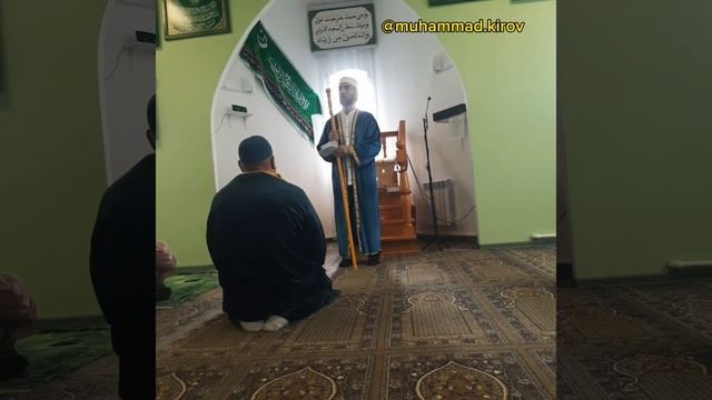 *Архив Джума мечеть г.Малмыж Кировской области .Отрывок пятничной проповеди...Мухаммад Кировский смотреть онлайн