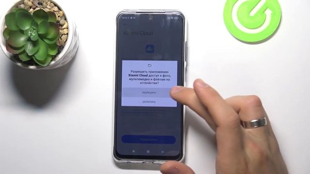Как войти в Mi аккаунт на Xiaomi Redmi 10 / Создание аккаунта Сяоми для Xiaomi Redmi 10 смотреть онлайн