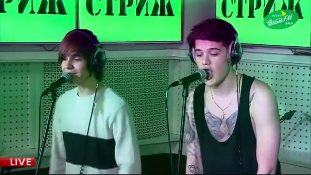 MBAND - Нежно Обниму смотреть онлайн