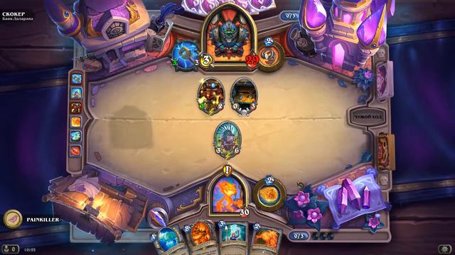 Hearthstone ► ПЕРВАЯ ПОПЫТКА ПОХИТИТЬ ДАЛАРАН ► #1 смотреть онлайн
