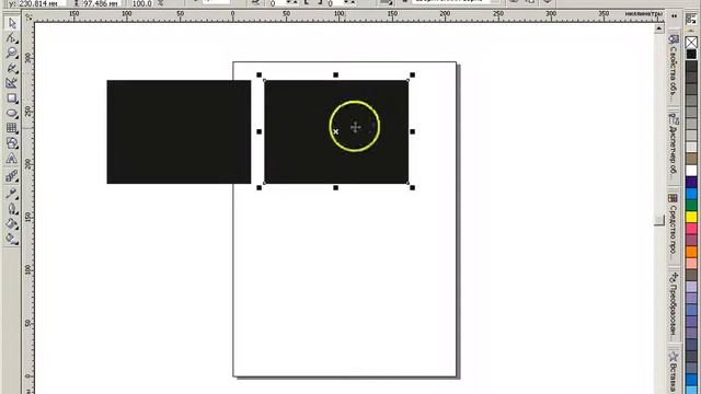 014. Выставляем черный цвет палитры CMYK - CorelDRAW 12. Урок по дизайну. Виздизайн смотреть онлайн